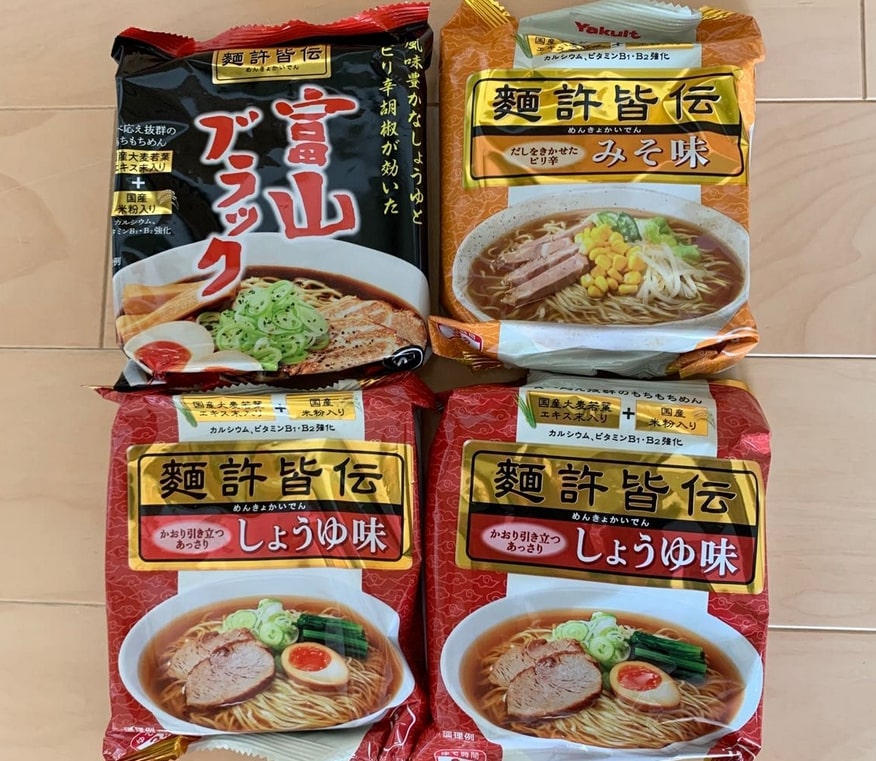 ヤクルトラーメンはどこで買える?